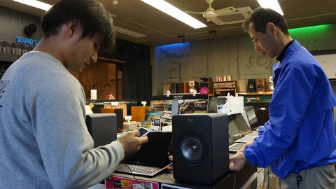 KEF X300A 山口県 (5)