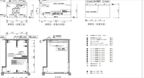 山口_ホームシアター_プランニング_5_R