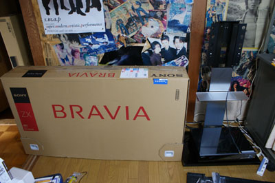 BRAVIA KDL-40ZX1 青漆モデル