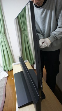BRAVIA YSP-4100 YTS-T500