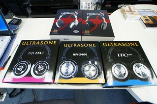 ULTRASONE edition8 PRO900 DJ1PRO HFI-2400