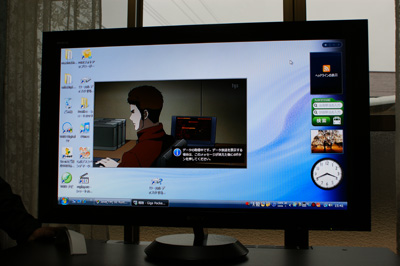 SONY ブラビア プレミアムオーダー ZX1 23