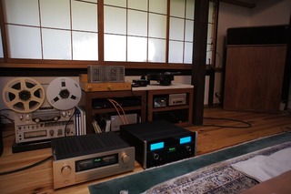 ACCUPHASE E-360