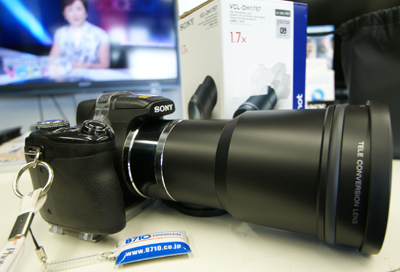 サイバーショットHX1用テレコンバージョンレンズ VCL-DH1757