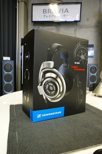 マークレビンソン  No.3532H ゼンハイザー HD800 cara6