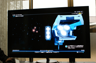 SONY ブラビア プレミアムオーダー ZX1 24