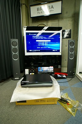サウンドテック BRAVIA  ZX5 ホームシアター