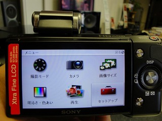 NEX-5 NEX-3 SONY α