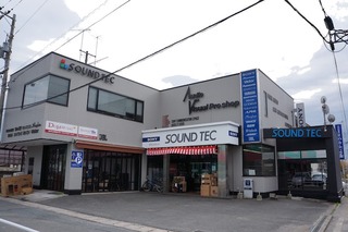 山口県 オーディオ ホームシアター ソニーショップ