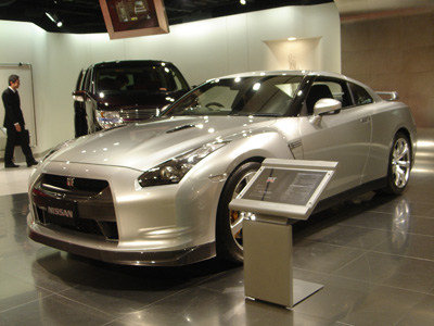 GTR