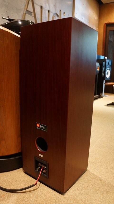 JBL S3900 (2)