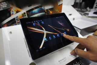 Sony Tablet S LINN DS AKURATE DS/K  KLIMAX DS/1