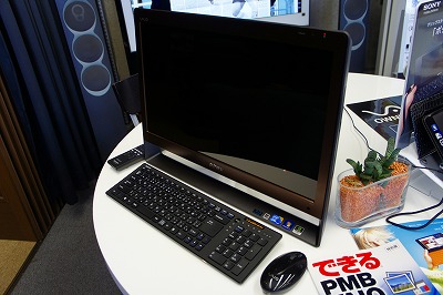 3Dブラビア VAIO Pシリーズ Jシリーズ スカパーHD