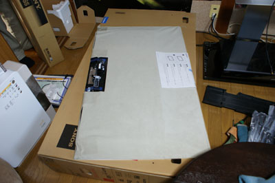 BRAVIA KDL-40ZX1 青漆モデル