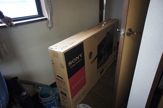 BRAVIA KDL-46HX800  YAMAHA  POLYPHONY