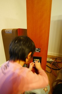 ホームシアター 埋め込みスピーカー 