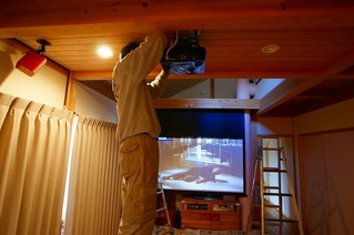 ホームシアター クリスマスイブ Wii PS3
