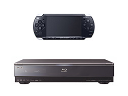 BDZ-X95 PSP2000