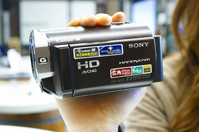 HDR-CX370 ソニー ハンディカム