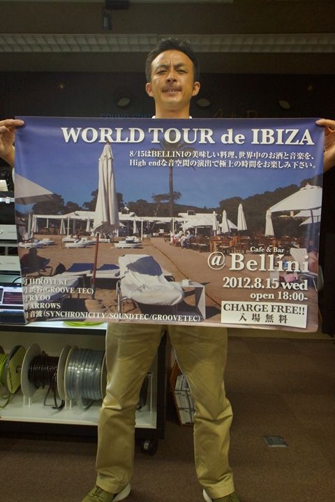 WORLD TOUR de IBIZA ＠BELLINI (23)