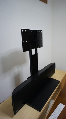 BRAVIA YSP-4100 YTS-T500