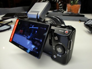 NEX-5 NEX-3 SONY α