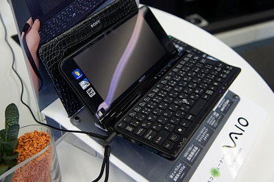 3Dブラビア VAIO Pシリーズ Jシリーズ スカパーHD