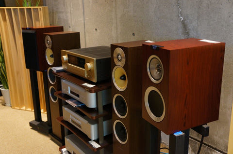 KEF R300 ESOTERIC K-05